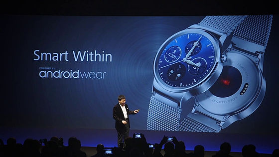 高級ビジネス時計化スマートウォッチHuawei Watch登場