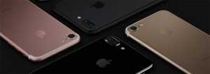 iPhone7とiPhone7Plusが登場